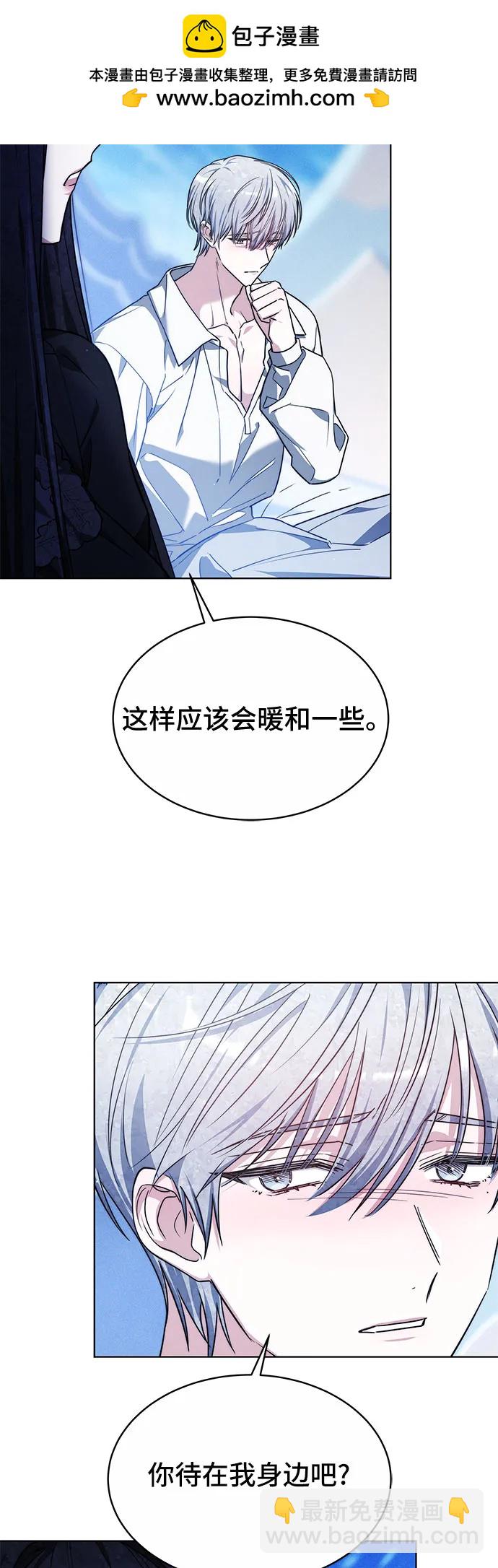 第16话69