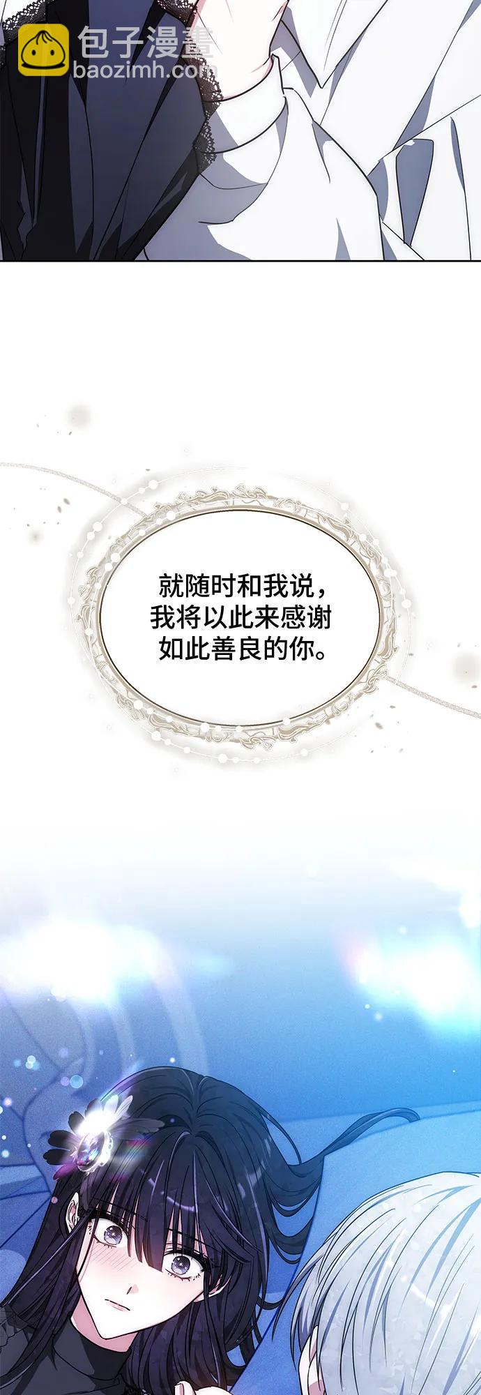 第17话14