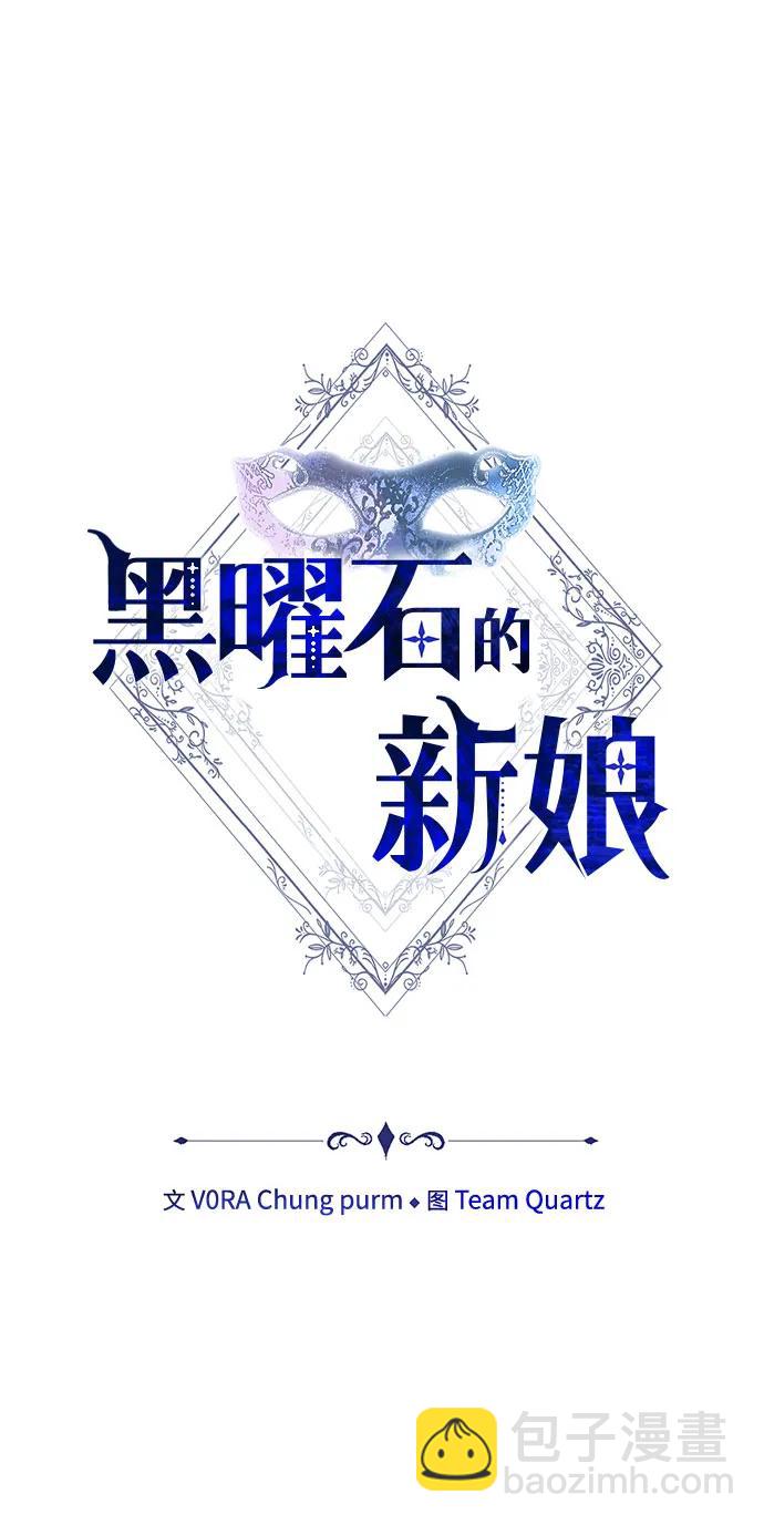 第17话19