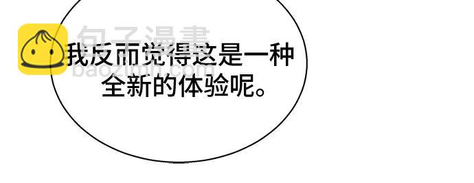 第17话25