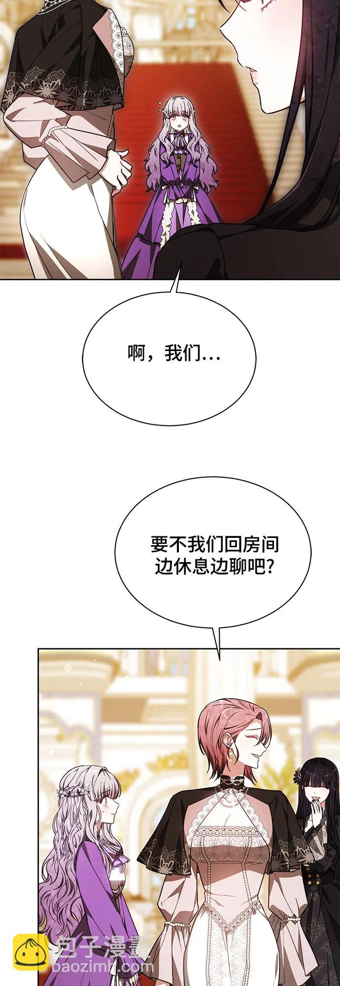 第17话27