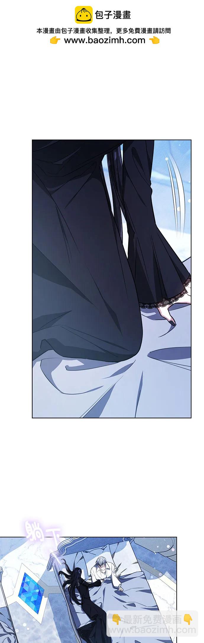 第17话3