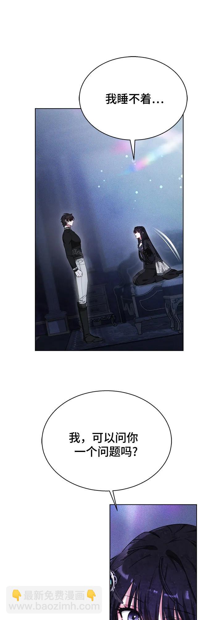 第17话56