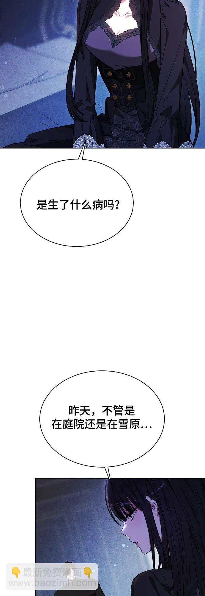 第17话58