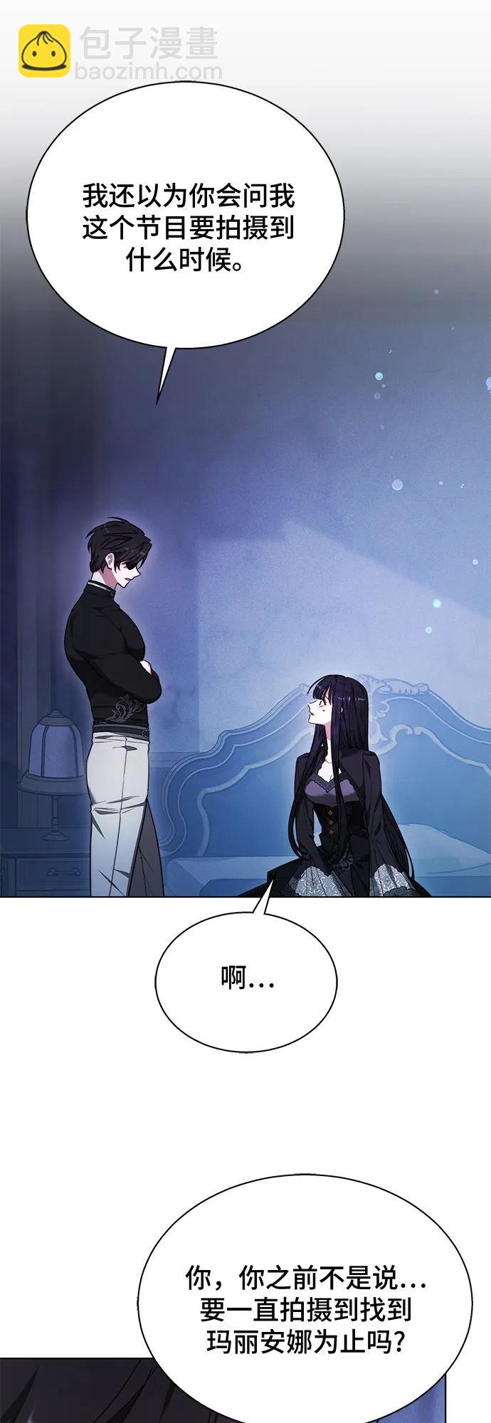 第17话61