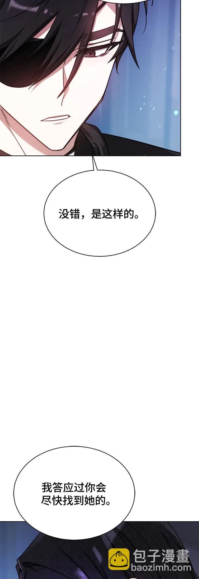 第17话62