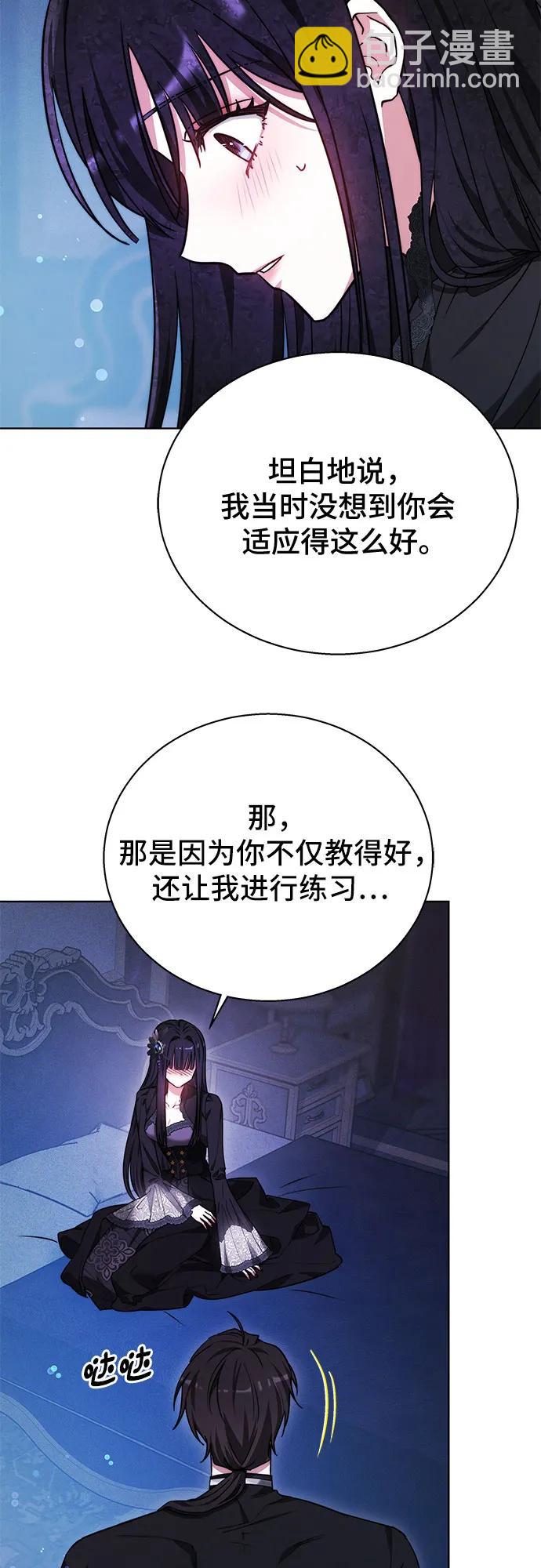 第17话63