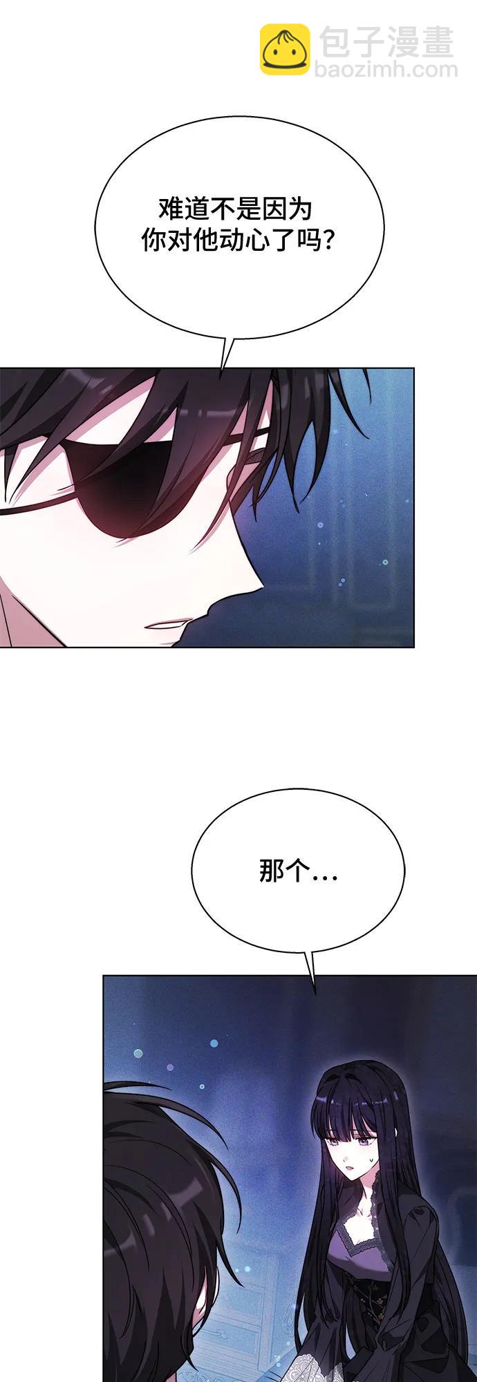 第17话66