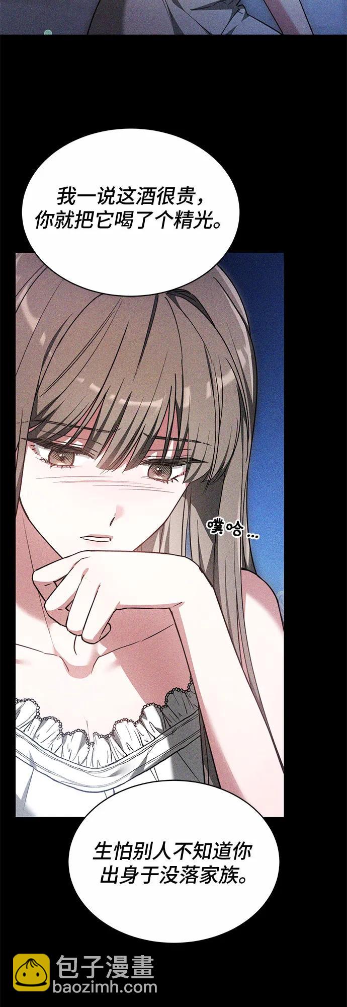 第18话23