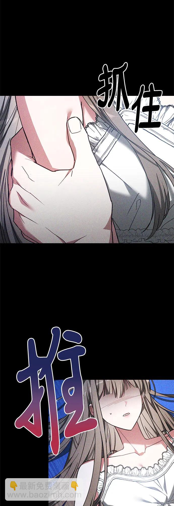 第18话24
