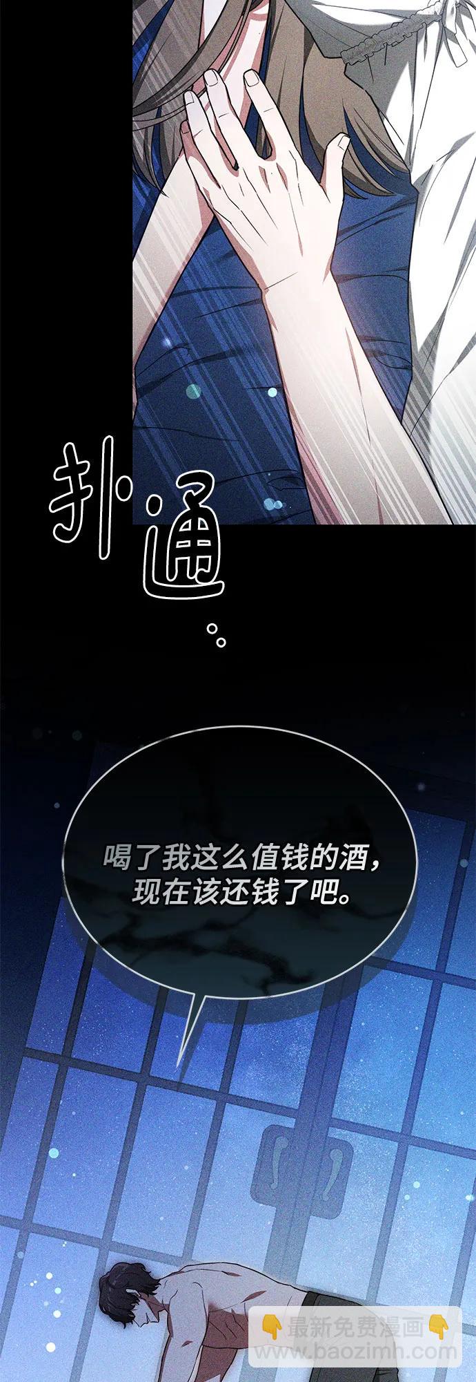 第18话25
