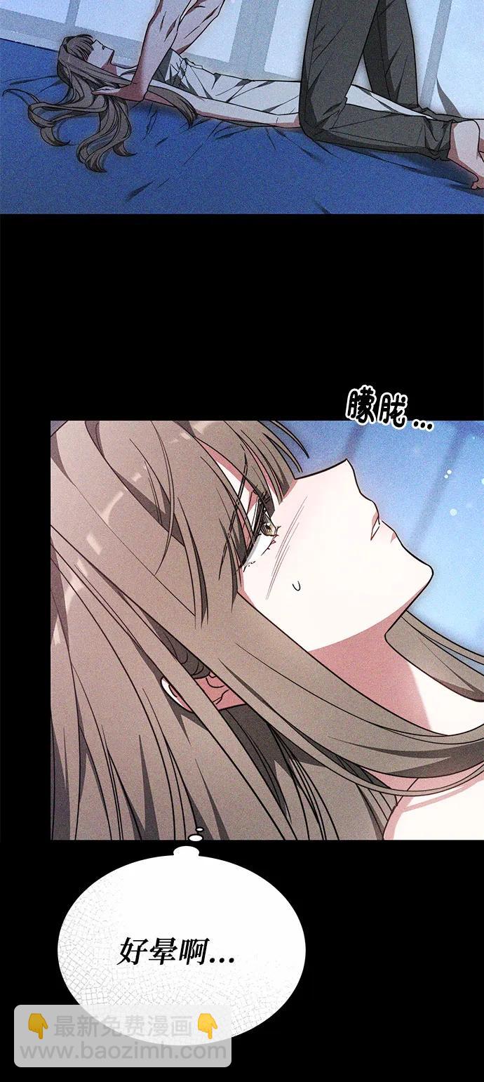 第18话26