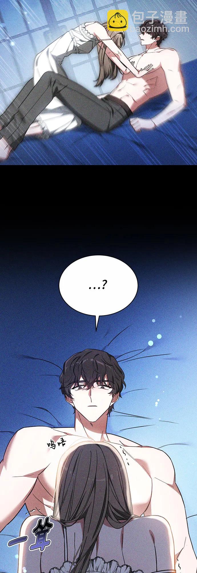 第18话29