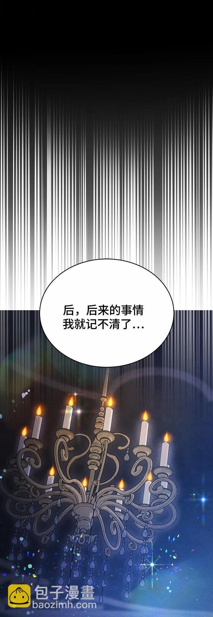 第18话32
