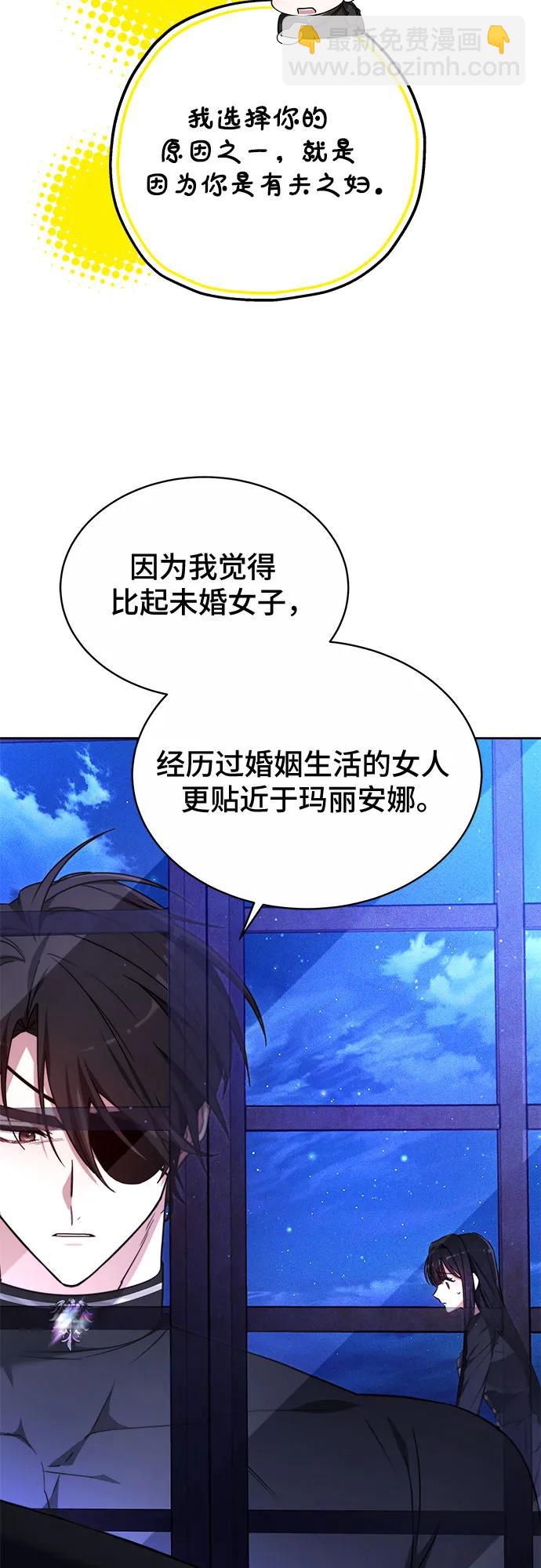 第18话40