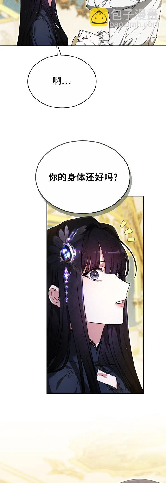 第18话65