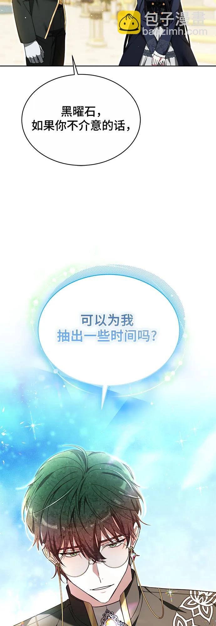第18话67