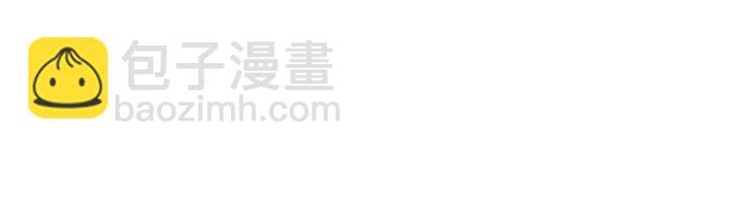 第18话69