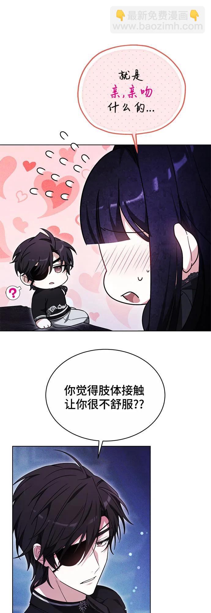 第18话7