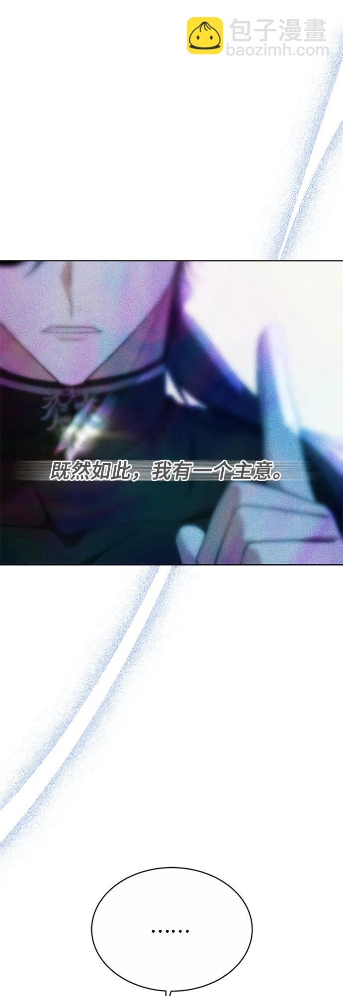 第18话70