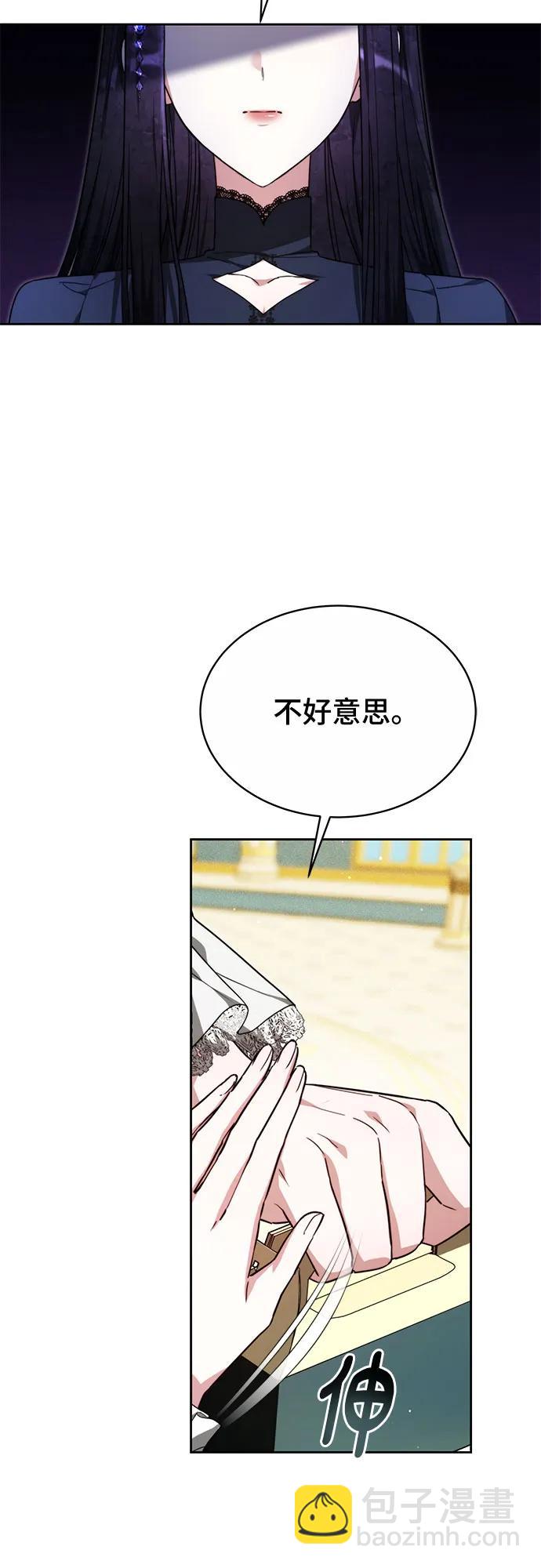 第18话71