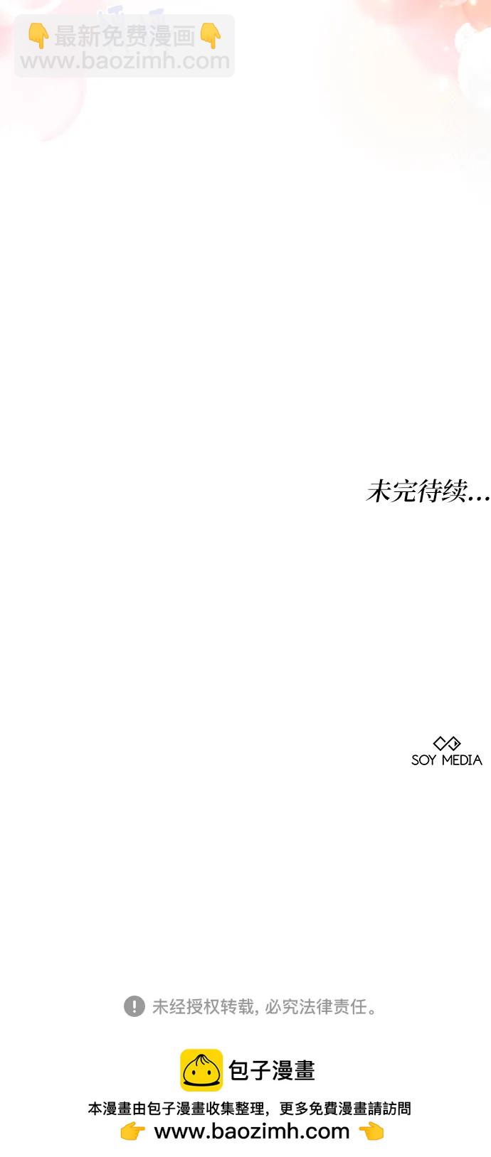 第18话79
