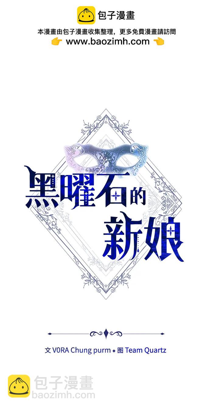 第19话1
