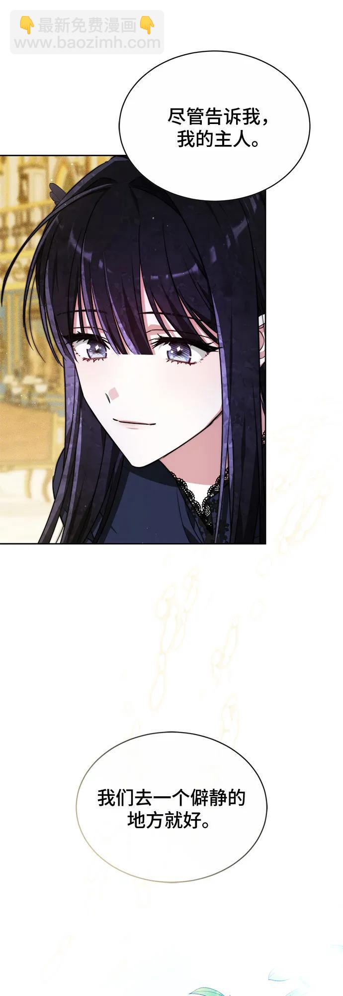 第19话13