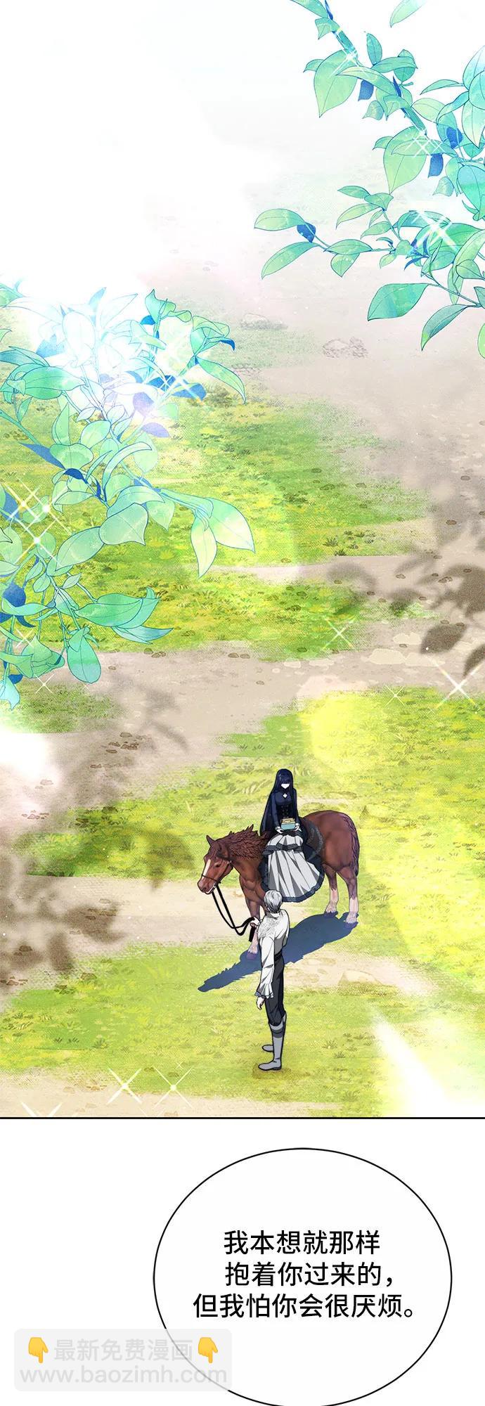 第19话14
