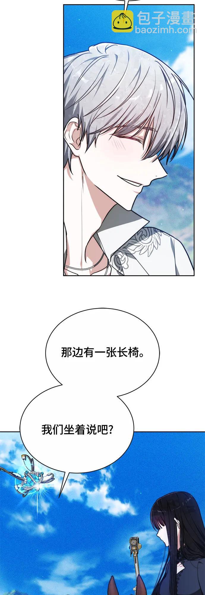第19话15