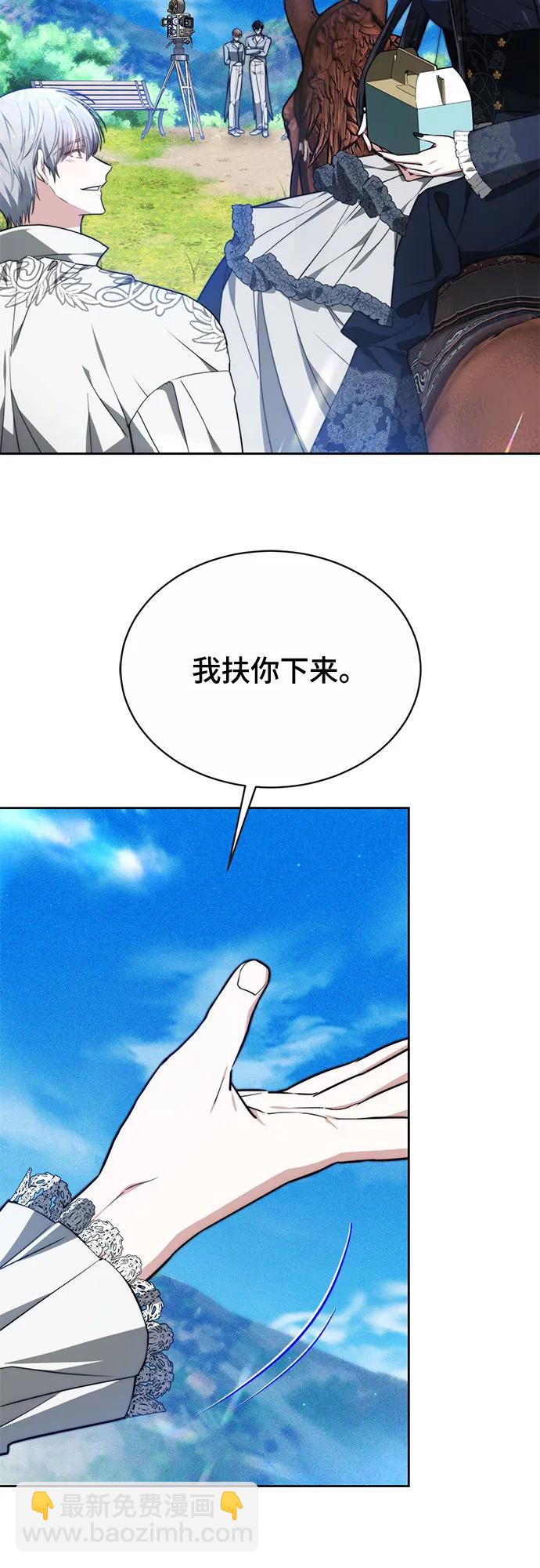 第19话16