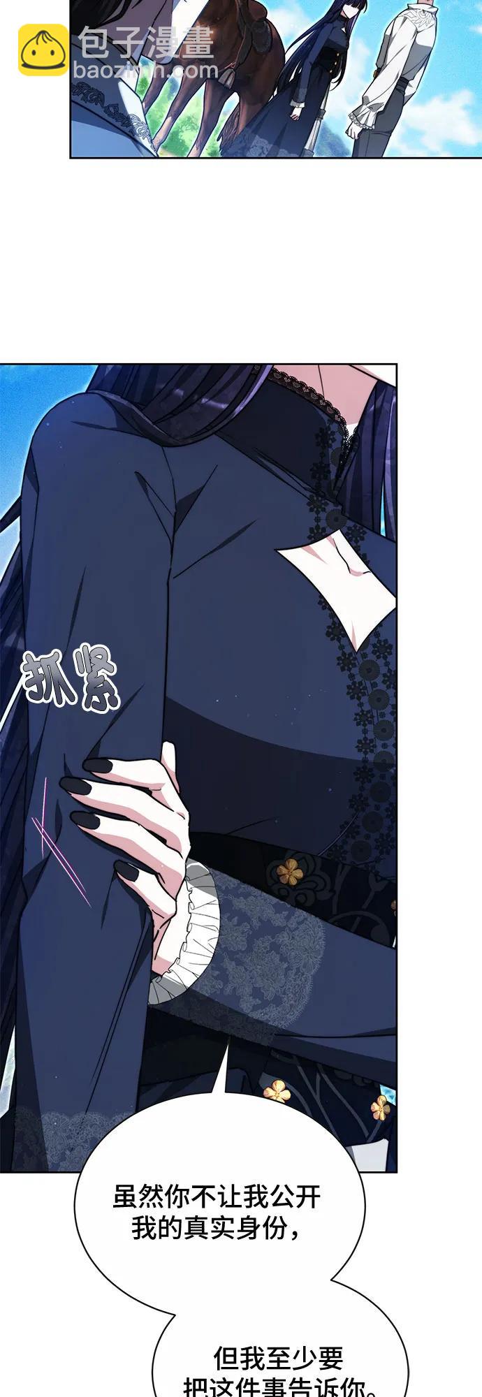 第19话25