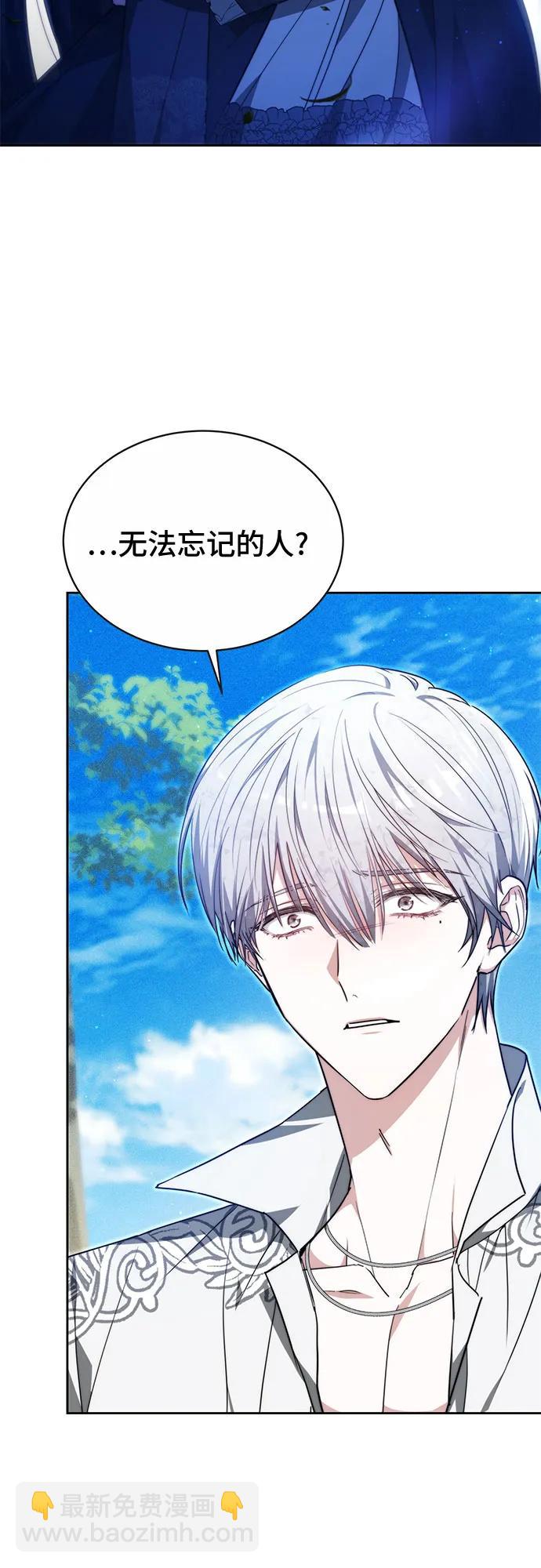 第19话27