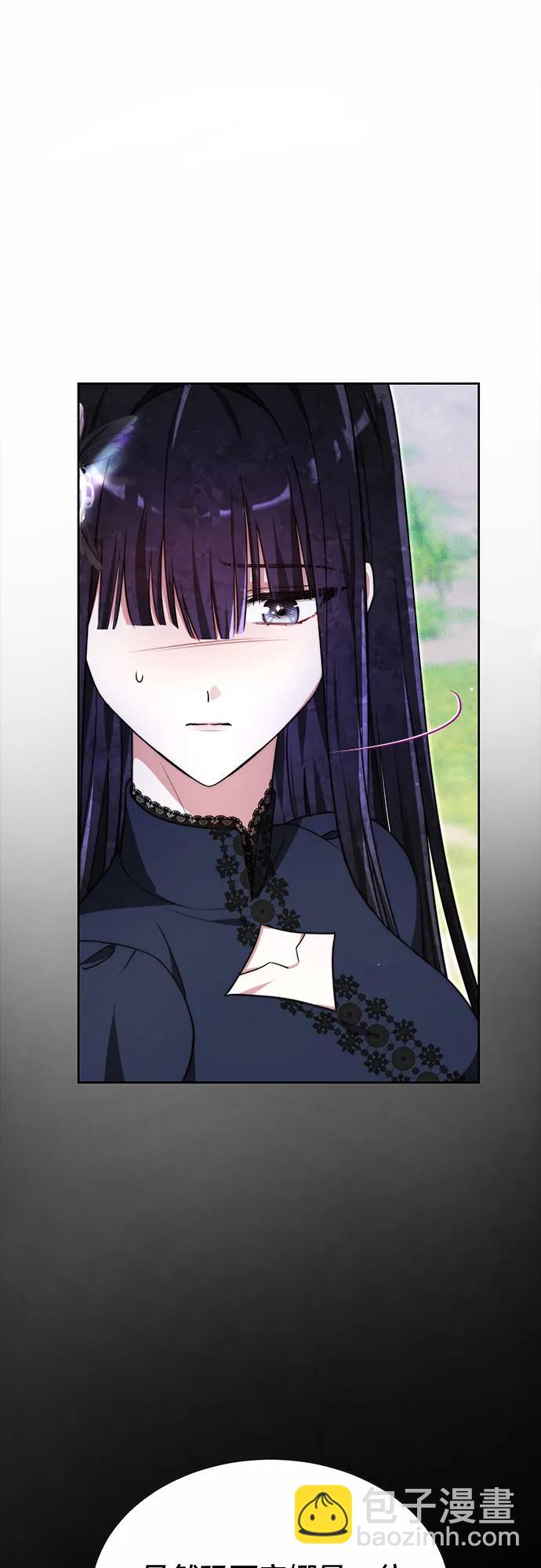 第19话29