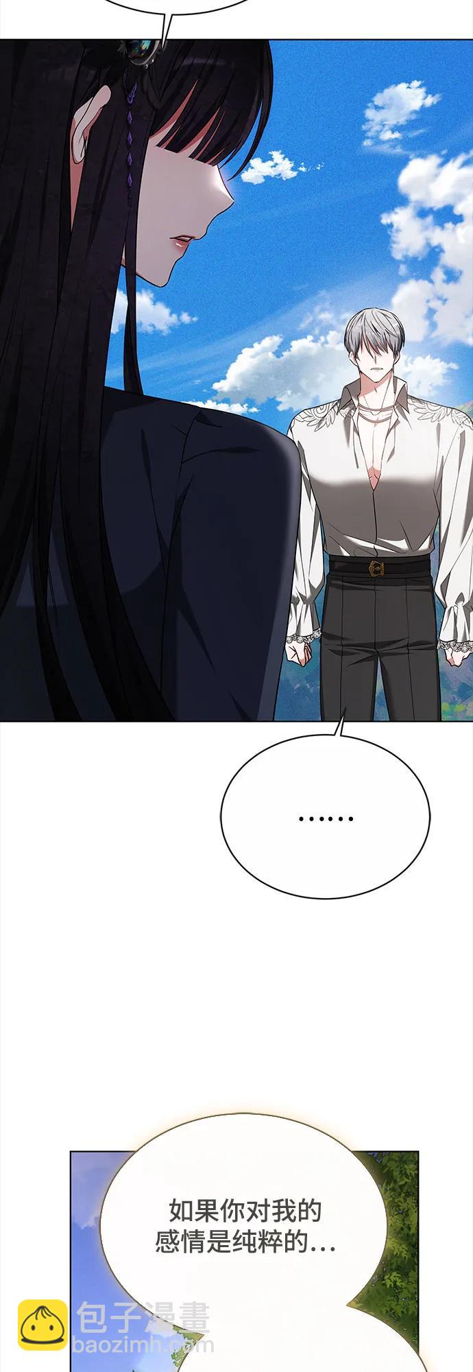 第19话37