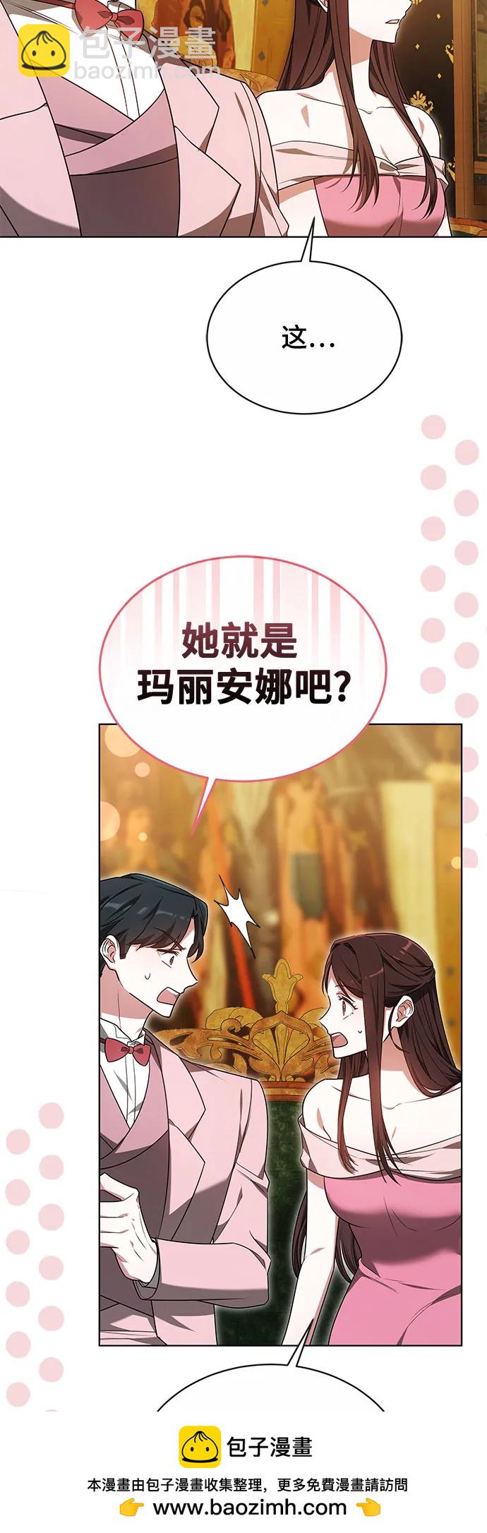 第19话49