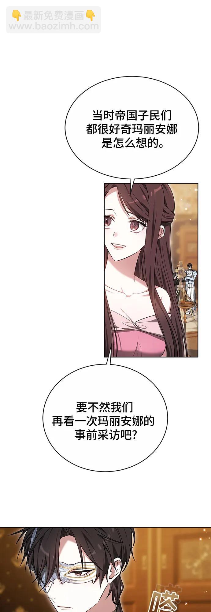 第19话57