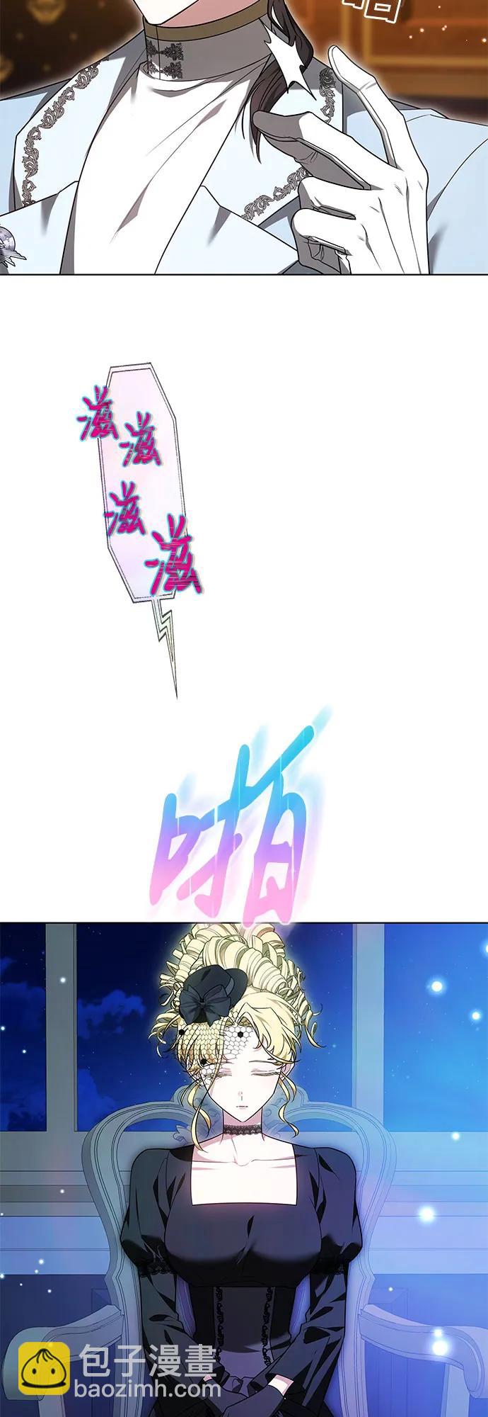 第19话58