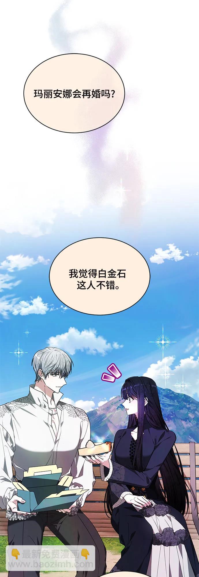 第19话69
