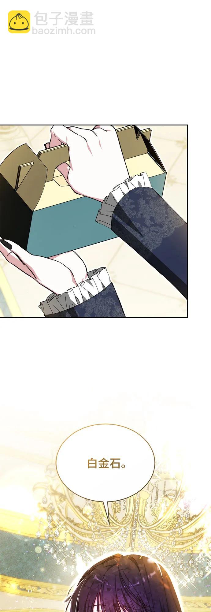 第19话8