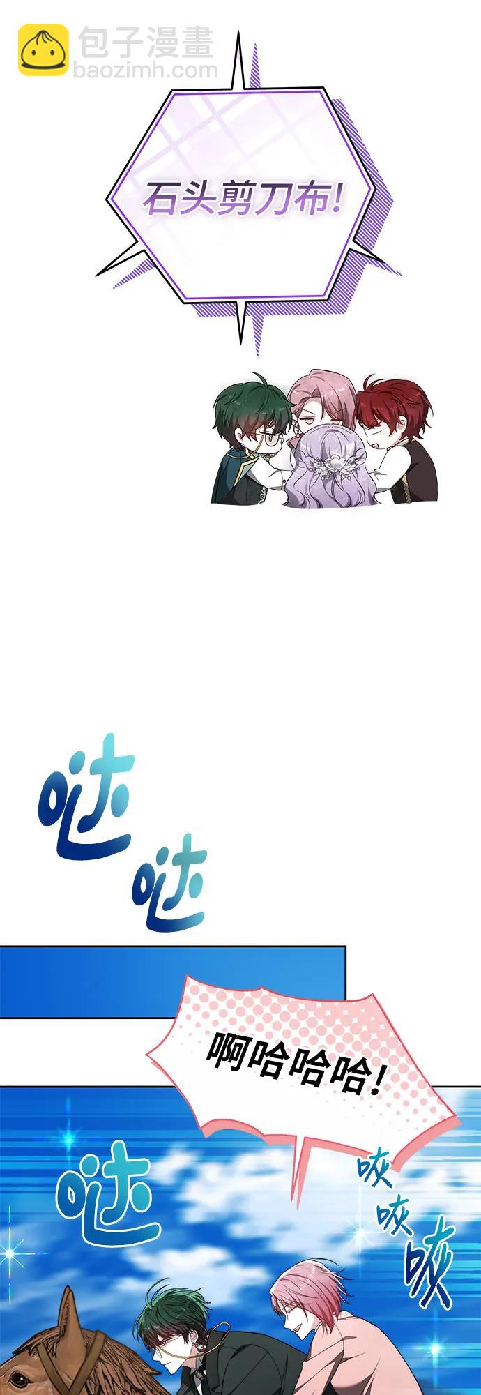 第20话20