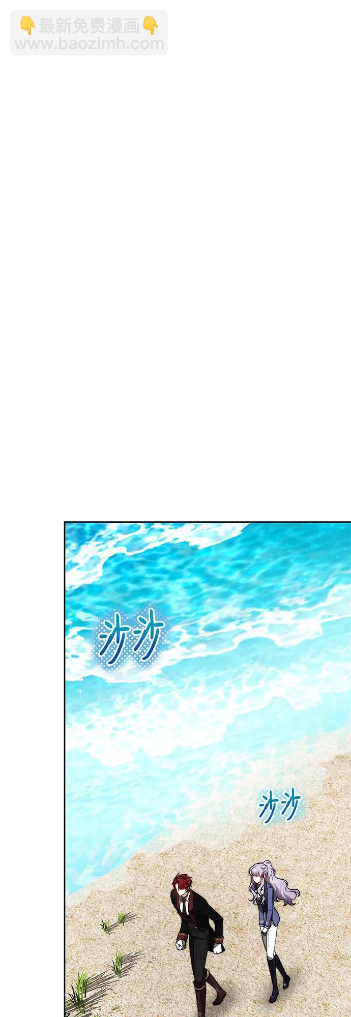 第20话34