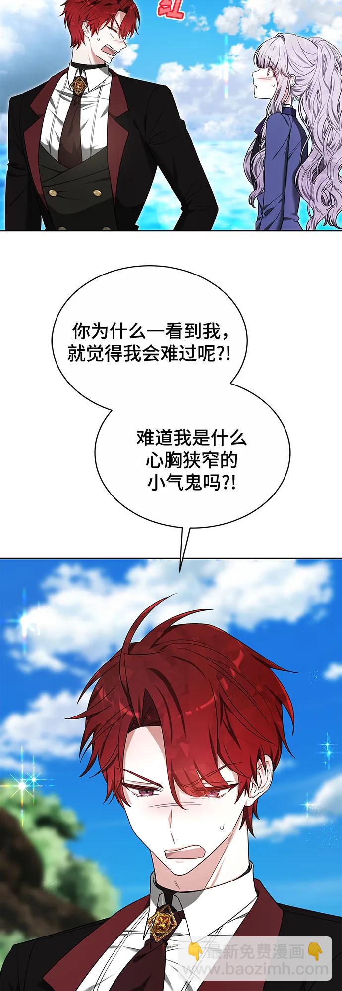 第20话38