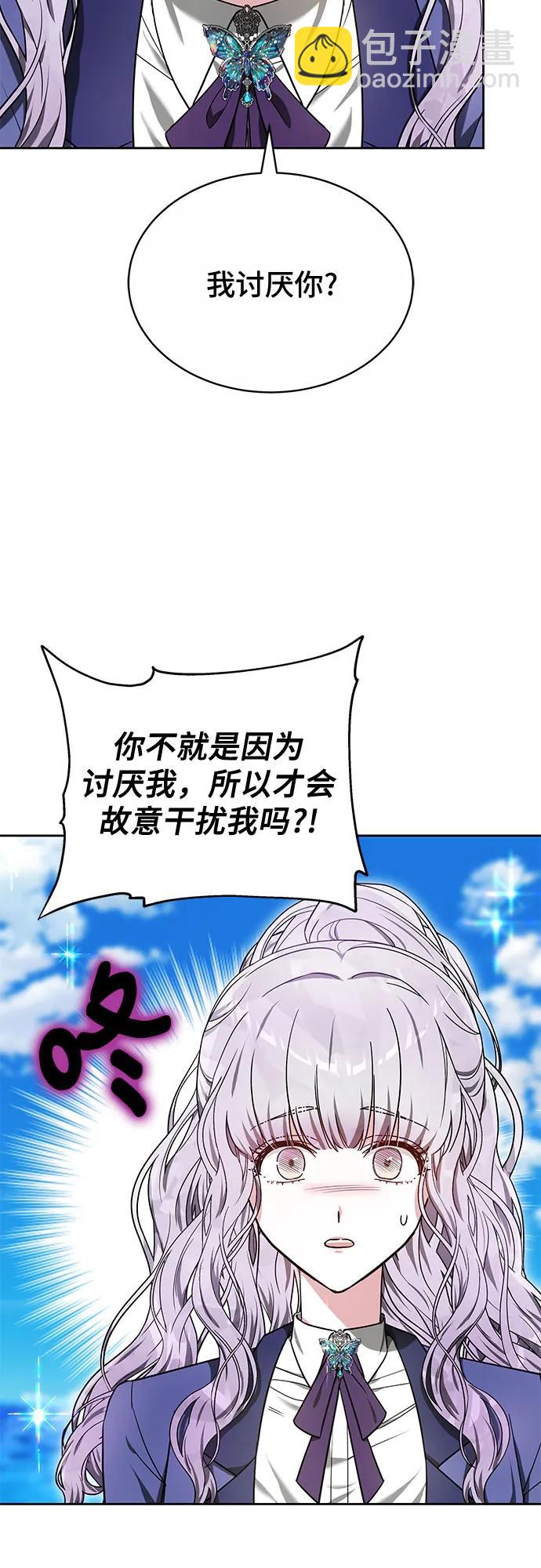 第20话40