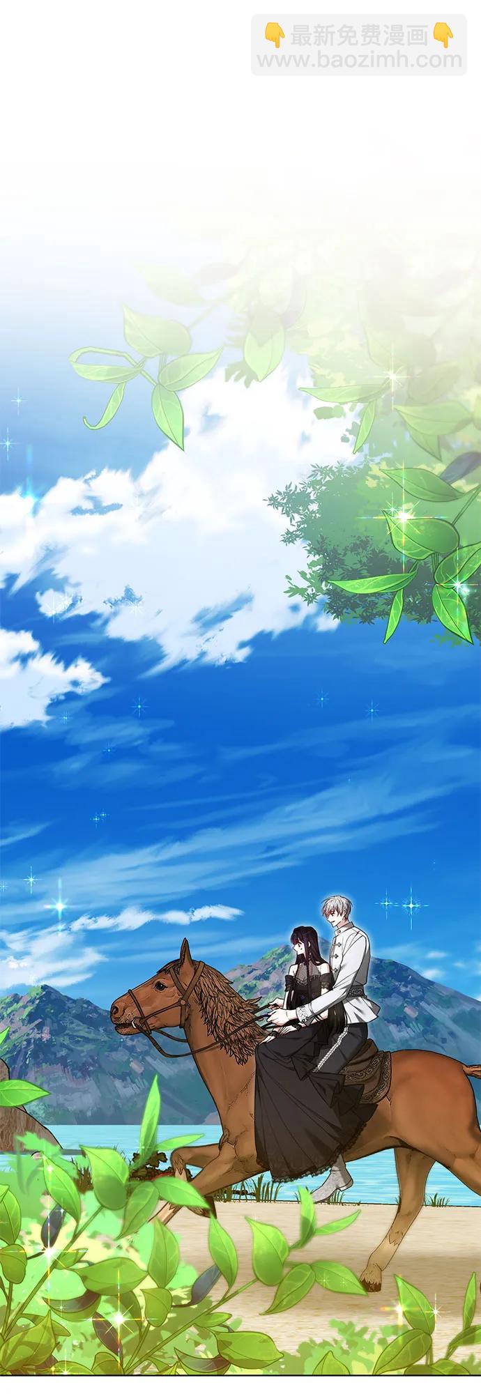 第20话5