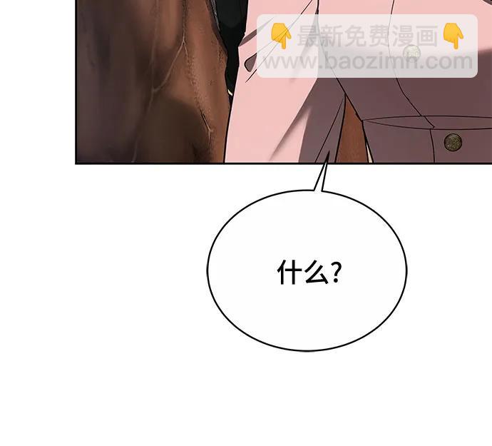 第20话56