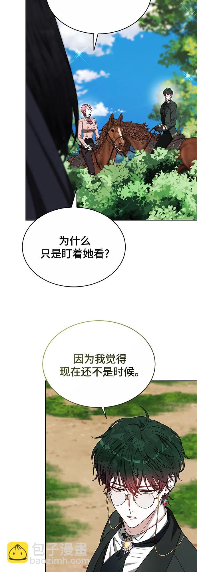 第20话59