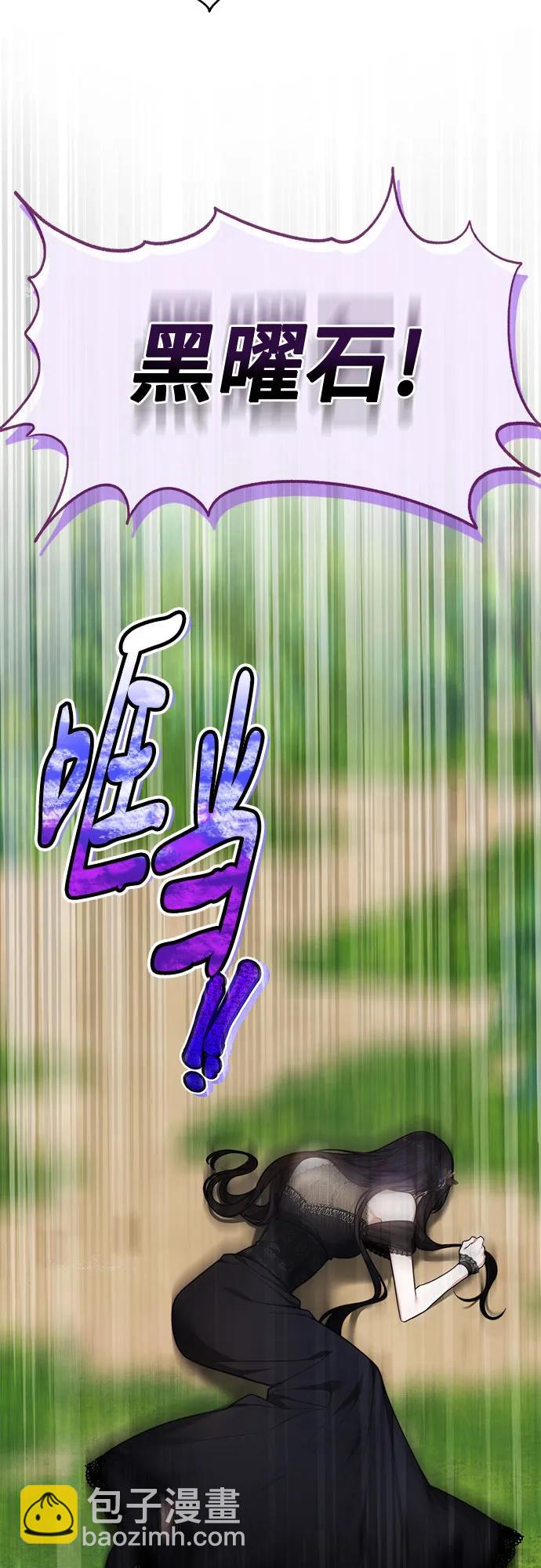 第20话65