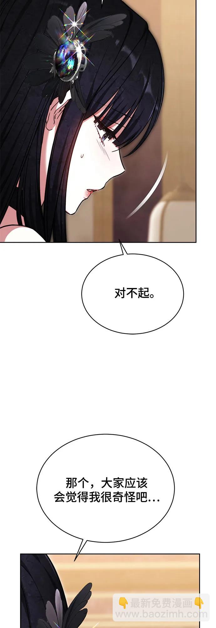 第21话20