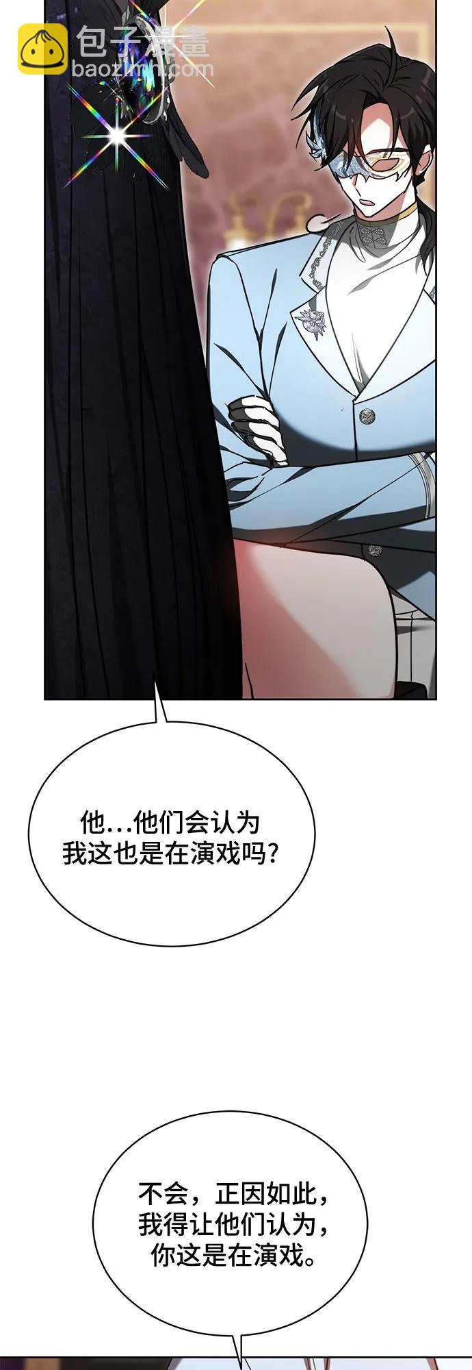 第21话21
